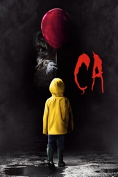 Poster for Ça (2017) by Andy Muschietti