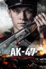 AK‐47 最強の銃 誕生の秘密 (字幕/吹替)