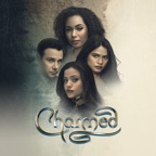 Charmed (Reboot), Staffel 2