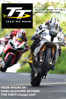 Isle of Man TT 2014 Official Review - Duke Marketing