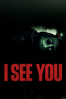 I See You - Adam Randall