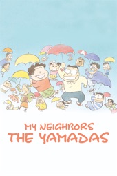 Poster for My Neighbors the Yamadas by Isao Takahata