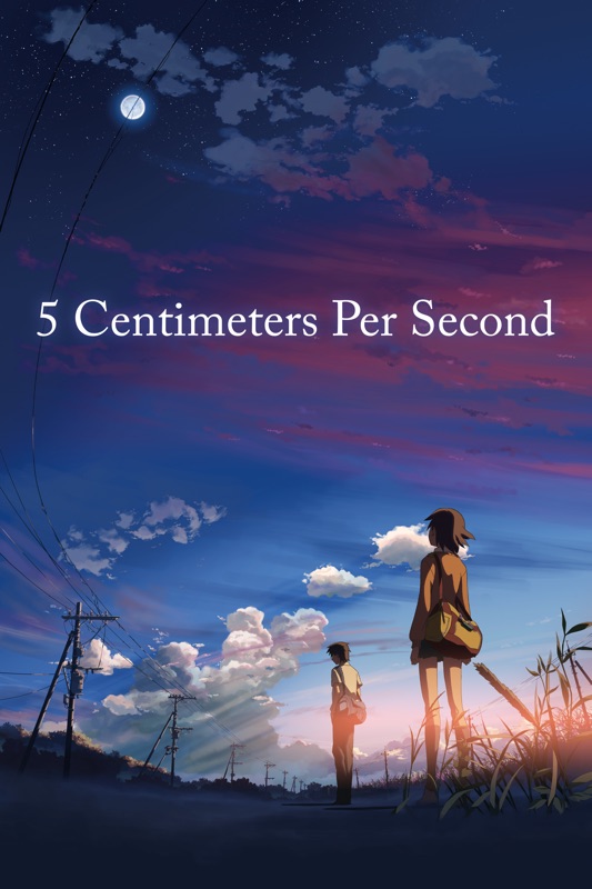 5 Centimeters Per Second