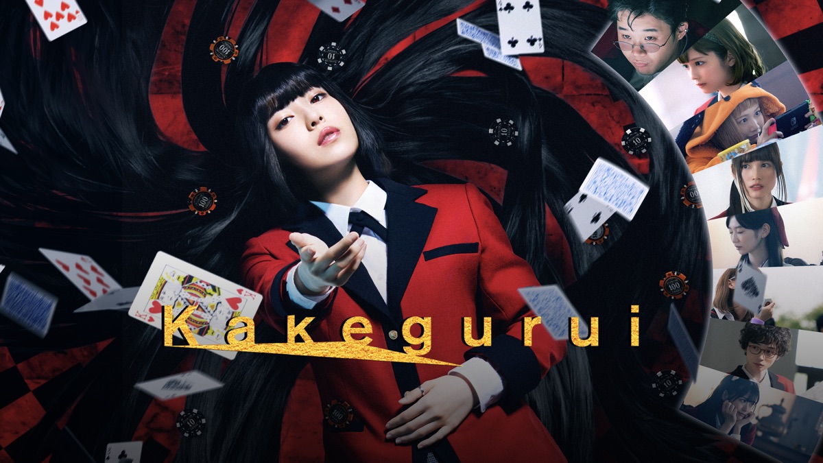 Kakegurui Apple Tv Kakegurui Apple Tv