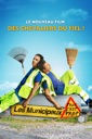 Affiche du film Les municipaux : Trop c'est trop