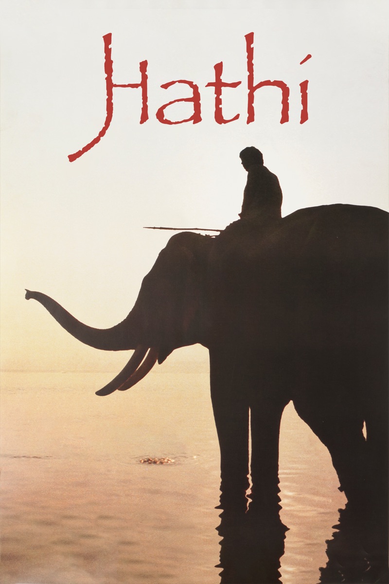 Affiche officielle Apple de Hathi