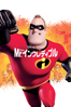 Pixar - Mr.インクレディブル (字幕版) アートワーク