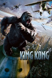King Kong (2005)