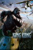 King Kong (2005) - Peter Jackson