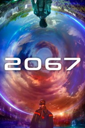 Poster for 2067 by Seth Larney
