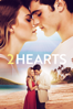 2 Hearts - Lance Hool