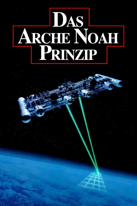 Das Arche Noah Prinzip