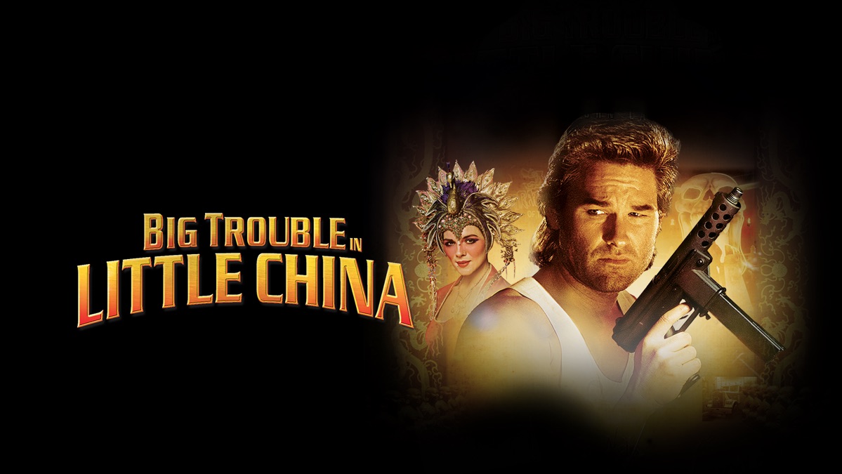 Big Trouble In Little China Hulu 2025