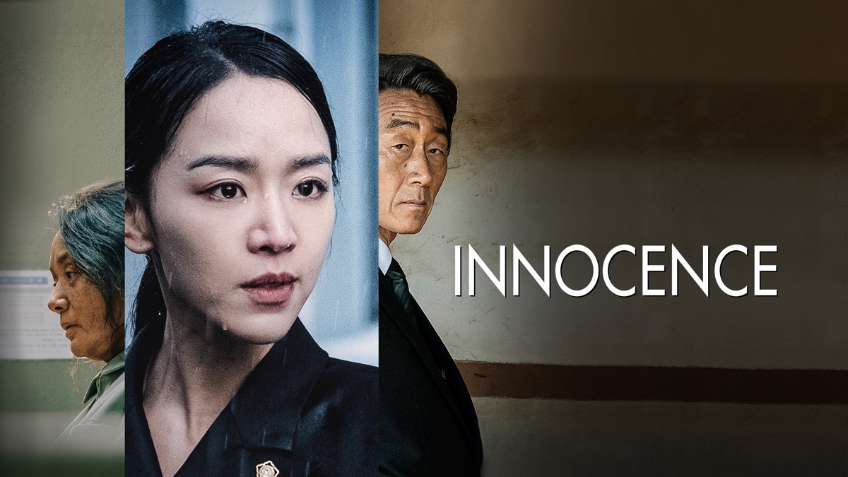 ‎Innocence - Apple TV