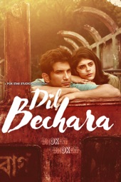 Poster for Dil Bechara by Mukesh Chhabra