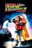 Back to the Future Part II - Robert Zemeckis