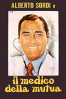 Il medico della mutua
