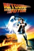 Casey Retour vers le Futur Back to the Future Trilogy