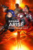 攻殻機動隊ARISE PYROPHORIC CULT - 黄瀬和哉
