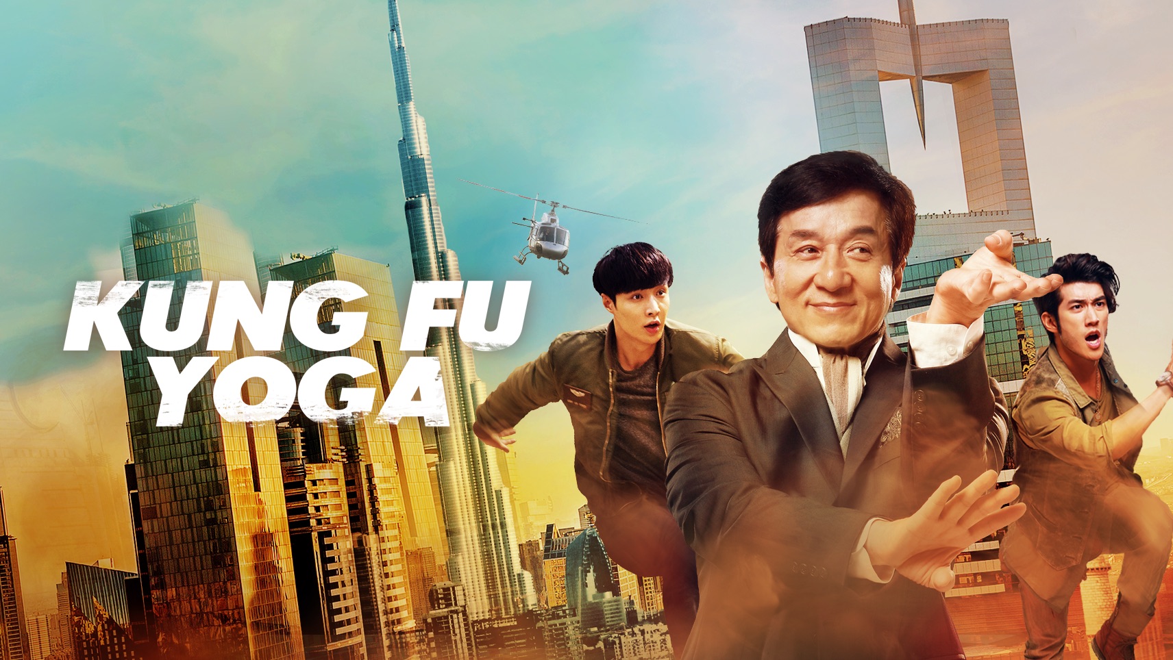 Kung Fu Yoga Apple TV