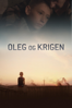 Oleg og krigen (Børneversion) - Simon Lereng Wilmont