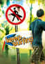 Keep Surfing - Björn Richie Lob