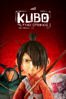Kubo and the Two Strings - Travis Knight new Single