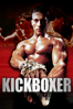 Kickboxer (1989) - Mark DiSalle & David Worth