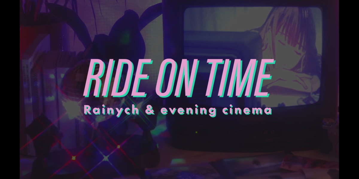 Rainych 真夜中のドア　RIDE ON TIME 未使用 Rainych レイニッチ レコード 真夜中のドア RIDE ON TIME - メルカリ