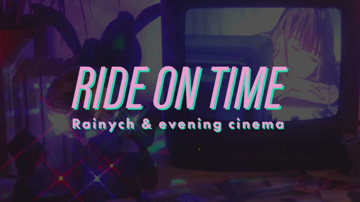 RAINYCH / RIDE ON TIME / Say So 7インチレコード（Rainych