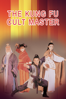 Kung Fu Cult Master - Wong Jing