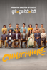 Chhichhore - Nitesh Tiwari