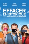 Effacer l'historique