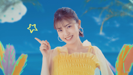 SUMMER DROP - Kaori Ishihara
