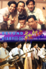 Beyond日記之莫欺少年窮 - 宋豪辉