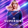 Supergirl: The Complete Series - Supergirl Cover Art