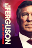 Sir Alex Ferguson: Never Give In - Jason Ferguson