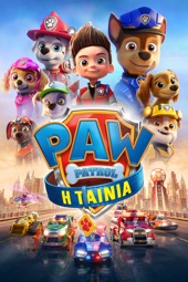 Poster for PAW Patrol: The Movie by Cal Brunker