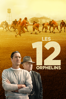 Les 12 Orphelins - Ty Roberts