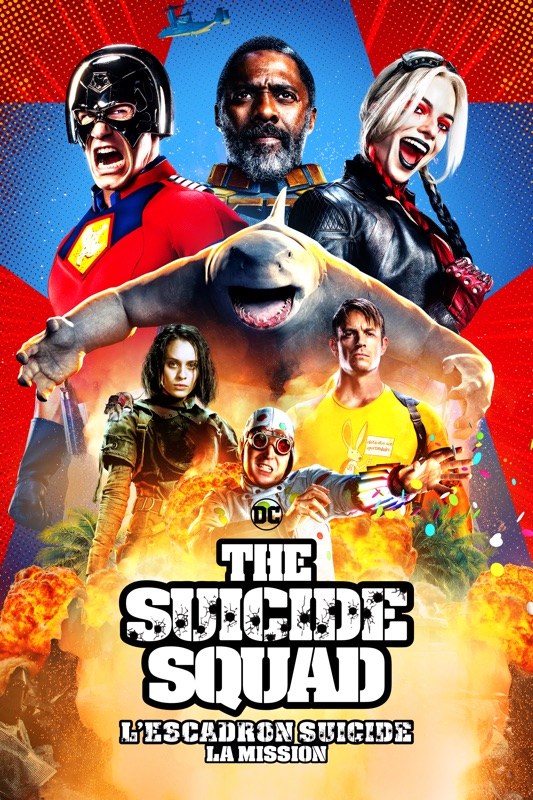 The Suicide Squad