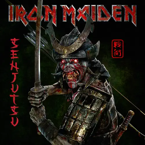 Buy Iron Maiden - Senjutsu New or Used via Amazon