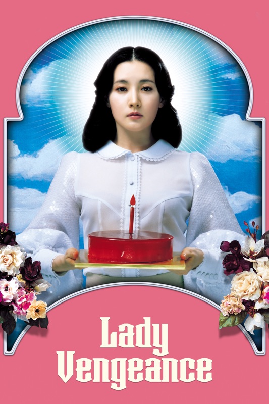 Lady Vengeance
