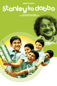 Stanley Ka Dabba