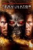 icone application Terminator Renaissance