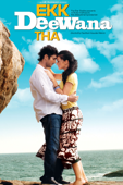 Ekk Deewana Tha