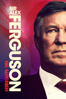 Sir Alex Ferguson: Nie aufgeben - Jason Ferguson