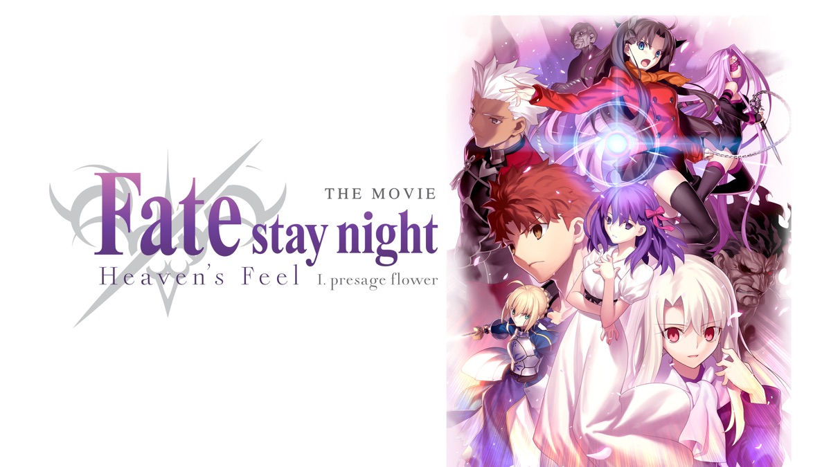 Fate/Stay Night I. Presage Flower - Apple TV