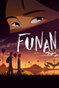 FUNAN フナン (字幕版) - ドゥニ・ドー