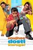 Mujhse Dosti Karoge! - Kunal Kohli