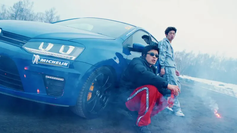 Higher (feat. Tohji & gummyboy) - Music Video by Mall Boyz - Shazam